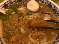 -新乐园鱼蛋粉(蓝田店)