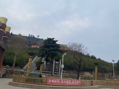 -山西乌金山旅游区