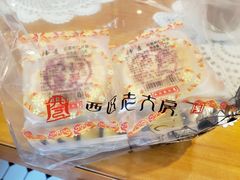 -西区老大房(愚园路店)