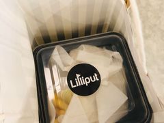 -Lilliput粒粒堡亲子餐厅(置汇旭辉店)