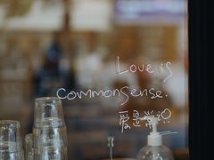 -常识咖啡common sense(春熙路店)