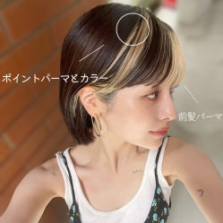 -和良形象