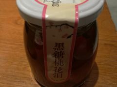 饮料黑糖桃花泪-渝是乎酸菜鱼(龙旗购物中心店)