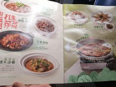 -时间仓(月湖公园店)