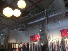 -TIMES CITY OUTLETS 时代·城市·奥特莱斯(上海国际时尚中心店)