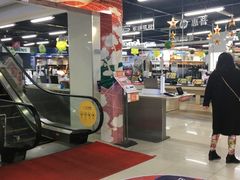 -苏宁易购(Suning Pro北京立水桥店)
