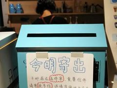 -猫的天空之城概念书店(苏州诚品店)