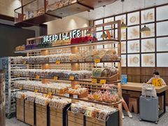 -PAPER STONE BAKERY(天汇广场店)
