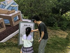 -南阳卧龙岗武侯祠