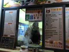 -卞姐蛋饼(陕西南路店)