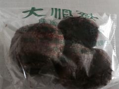 -大顺斋(牛街店)