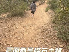 -汕头莲花山度假村温泉