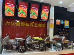 -清和园素食自助餐厅(义信堂美食城店)