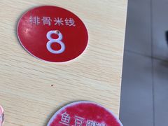 -北京联合大学本部食堂
