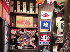 -炉胜·炉端烧·居酒屋