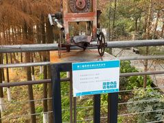 -苏州太湖国际会议中心