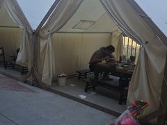 -青龙湖公园