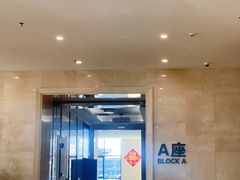 -兴芮温泉度假区