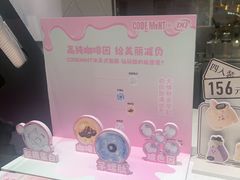 -DQ·蛋糕·冰淇淋(大宁国际商业广场店)