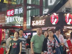 -唱吧麦颂KTV(黄兴步行街店)