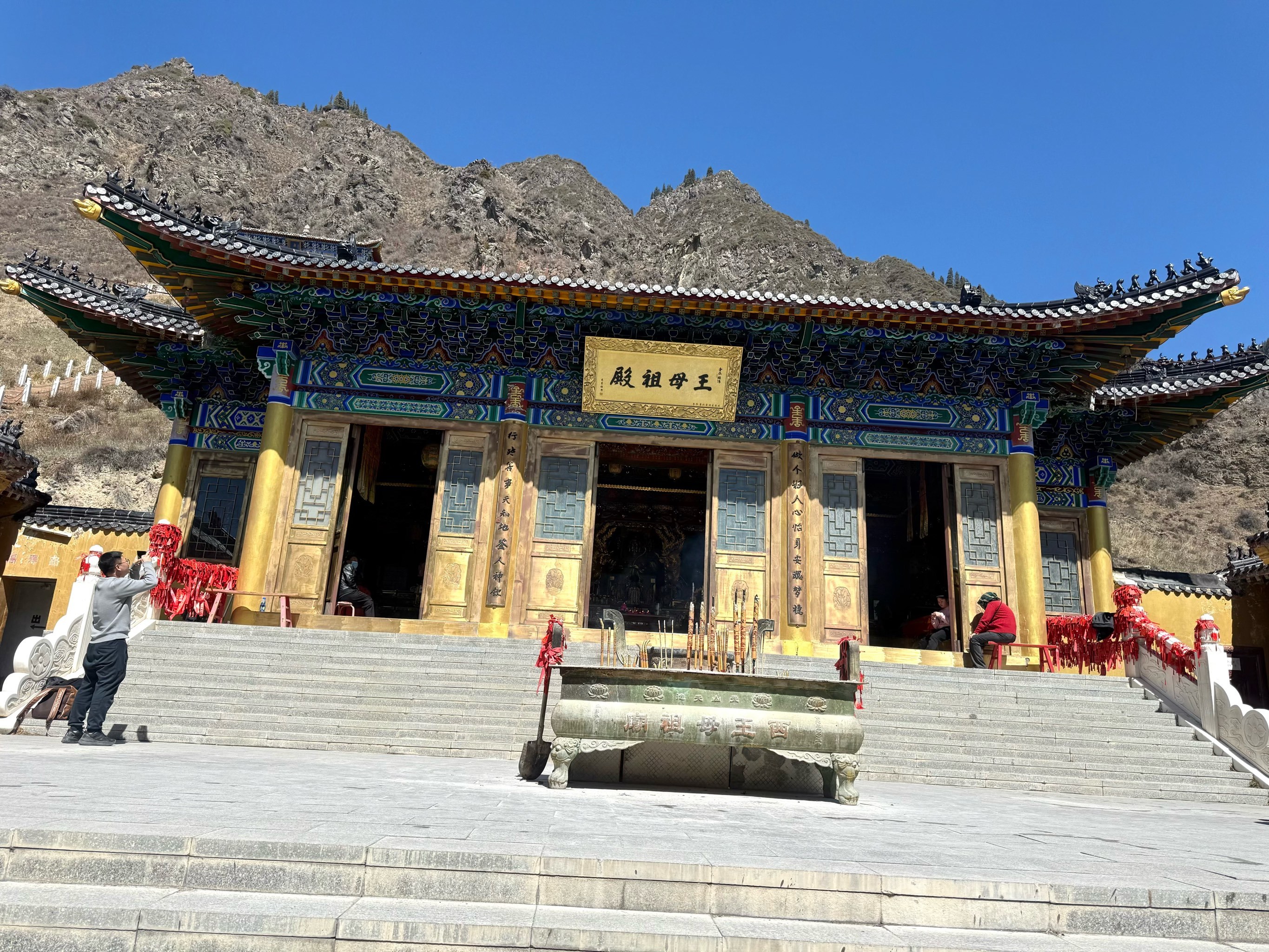 新疆天山天池福寿观视频