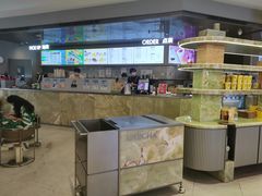 -LELECHA乐乐茶(百货大楼店)