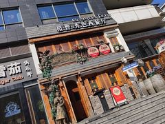 -格鲁·秀色Georgia’s Feast