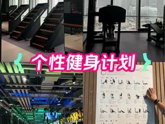 -Trainyard 炼·工场(中国国际贸易中心店)