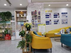 -启辰口腔(南坪店)