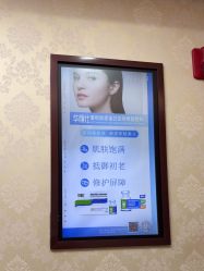 -南京医科大学友谊整形外科医院