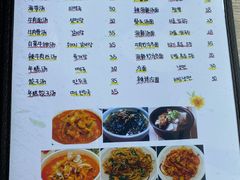 菜单-郑阿姨的家·이모네·韩料&烤肉(武川路店)