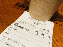 -THE ALLEY 鹿角巷(华润万象城店)