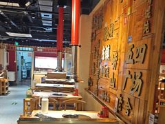 -东镇老火锅(长春路首店)
