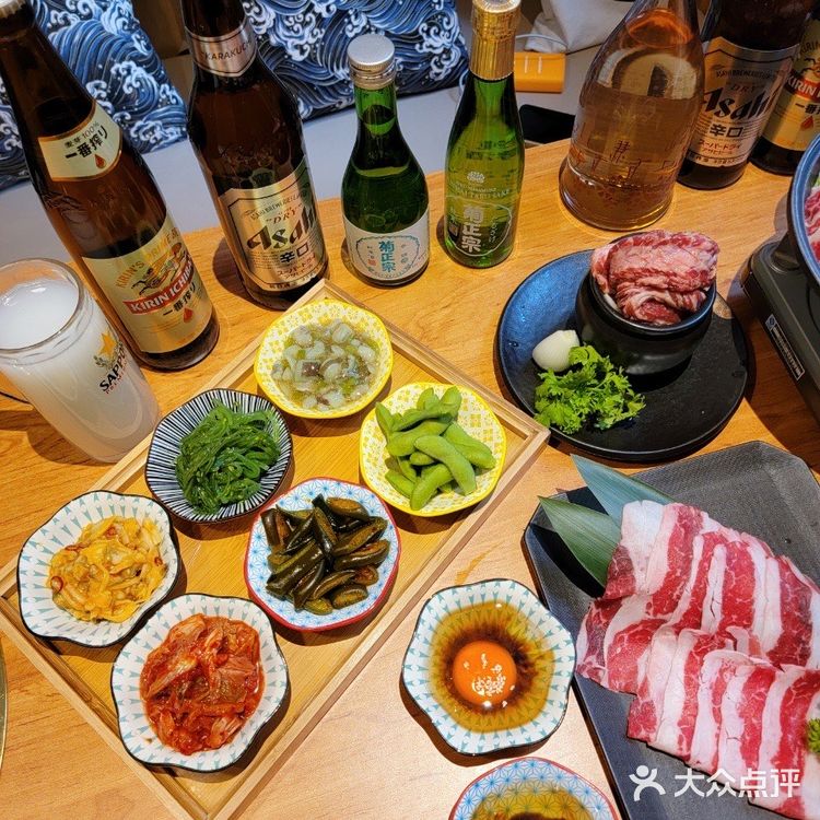 烤个肉都是爱你的形状哦
