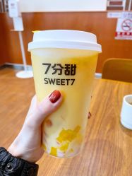 -本小姐美学·半永久纹眉野生眉