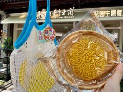 -狮王府淮扬菜(夫子庙老门东店)