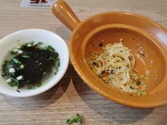 -新万鑫银丝面·非遗无锡味(惠山古镇店)