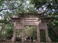 -灵岩山风景区