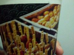 -全家便利店(杭州龙翔桥地铁站店)