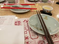 -中海环宇荟