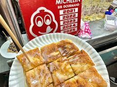 -香蕉奶奶