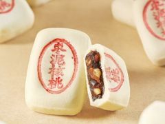 -昆山招商花园城