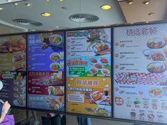 -大快活(罗湖商业城分店)