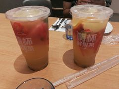 -必胜客(天河城店)