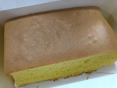 -满满元气枣糕(国瑞城店)