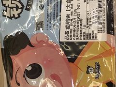 -周黑鸭(武汉天河国际机场五店)