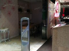 -海底捞火锅(顺义华联店)