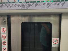 -西小口(地铁站)