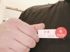 -渝信川菜(西单店)