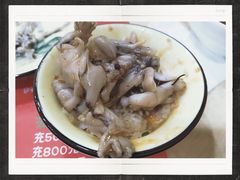 -渔香岛美蛙鱼头火锅(威清路店)